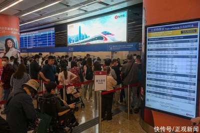 回鄉證延期新政落地，便民利民再加碼 高鐵票務代理服務同步優化