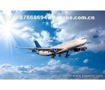 票務服務與票務代理 便捷觀演生活的雙翼