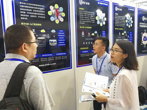 iote2017物聯網展 致聯科技大放異彩，引領行業技術新咨詢
