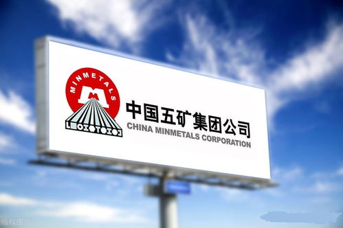 A股未來有望翻倍的8大稀土永磁龍頭 新能源汽車賽道的關鍵原材料