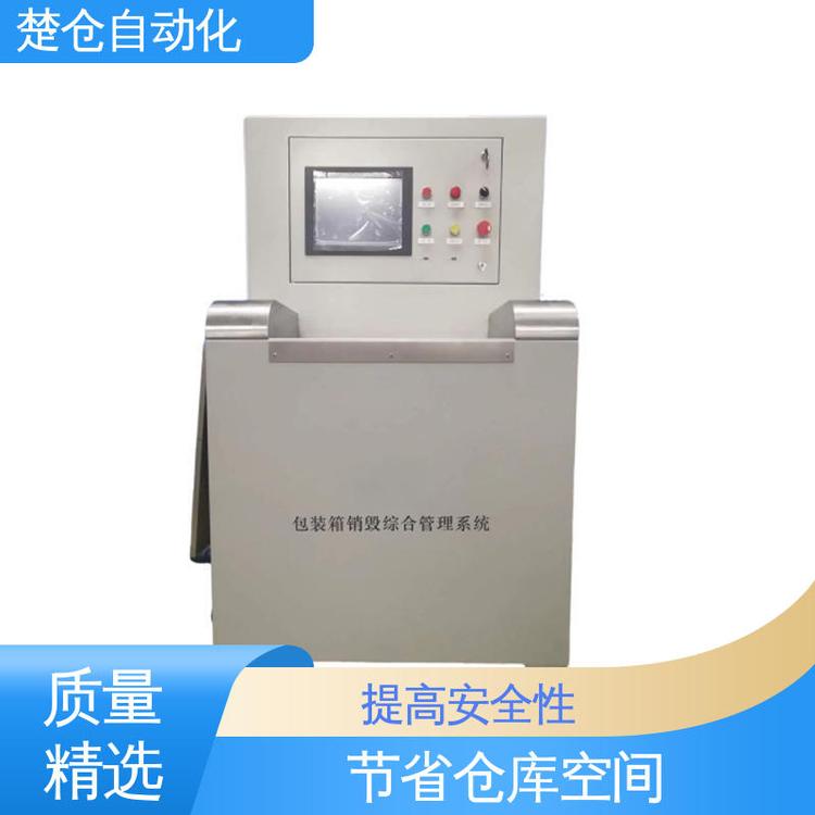 周邊集裝箱制造廠技術咨障嗎？這里有一份實用咨詢指南