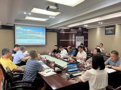 常德市地方航道首次通航條件影響評價審核技術審查專家咨詢會召開